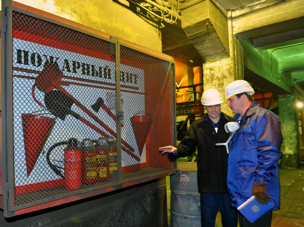 Пожарная <br> безопасность