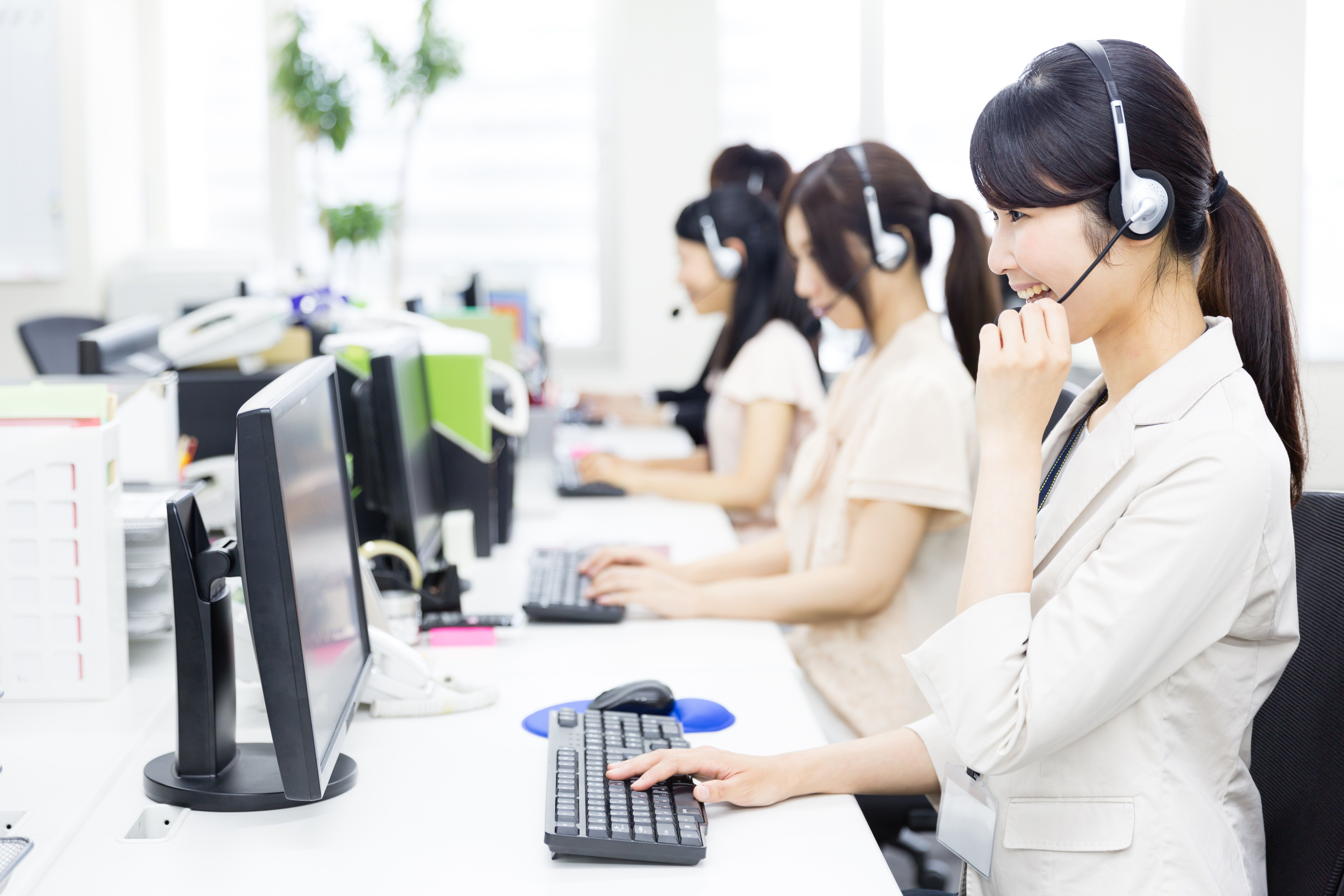 Диспетчерская <br> служба